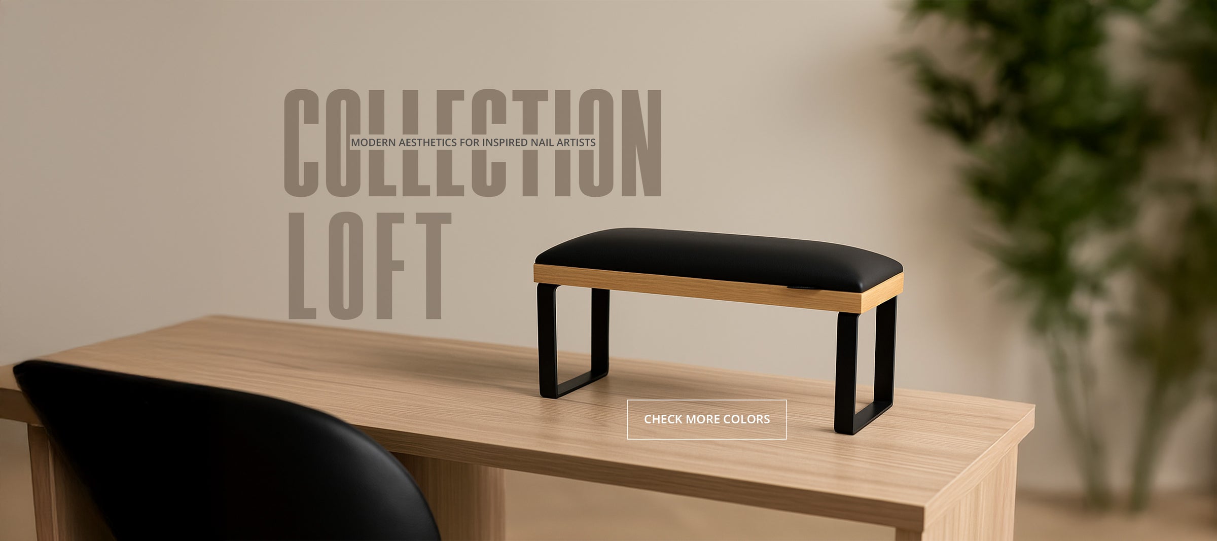 Modern Loft Collection nail arm rest featuring a black cushioned top and oak frame, displayed in a minimalist salon setting.